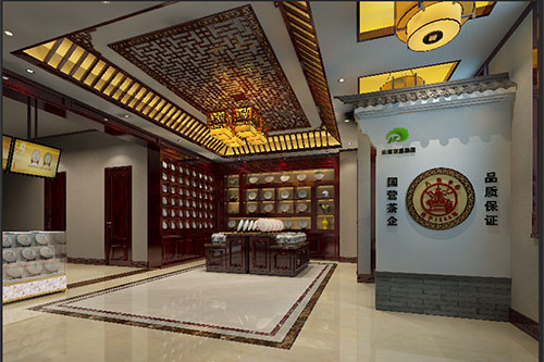 砚山古朴典雅的中式茶叶店大堂设计效果图